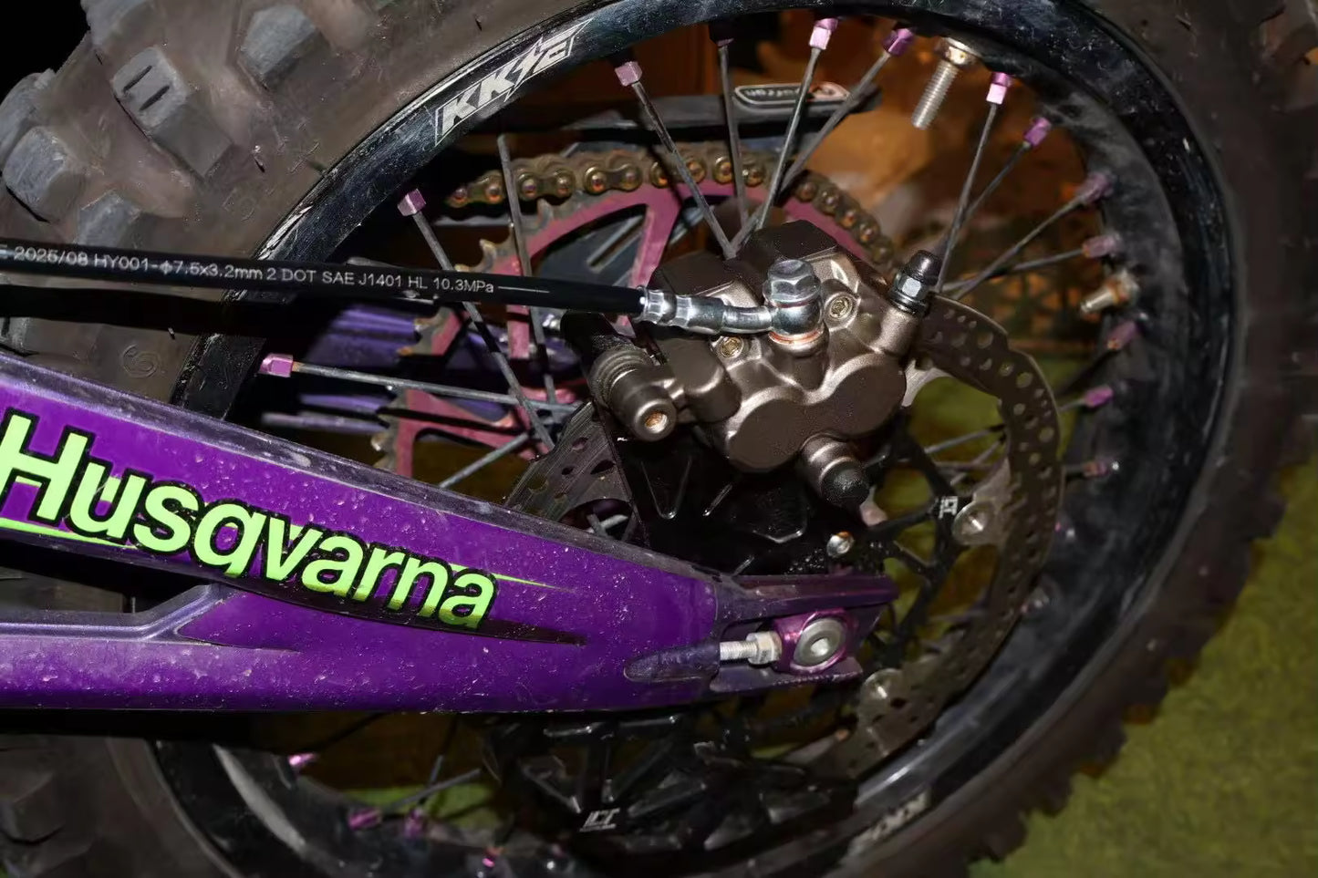 Lbx Ultra Rear Brake