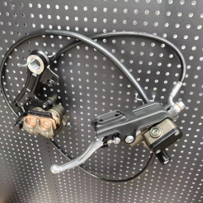 Lbx Ultra Rear Brake